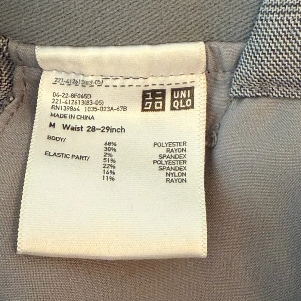 Uniqlo Plaid Pleated Ankle Dress Pants Women's Sz Medium - Picture 7 of 7